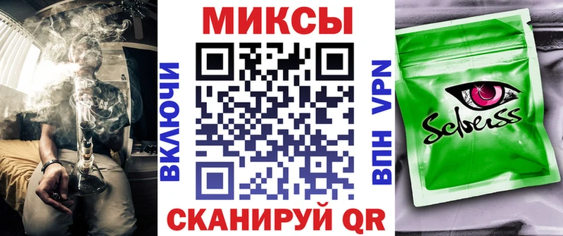 мега ONION  Кандалакша  БУТИРАТ 99% 