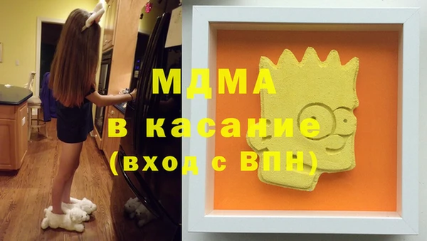 СК Вязники