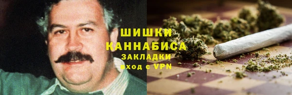 марки lsd Вязьма