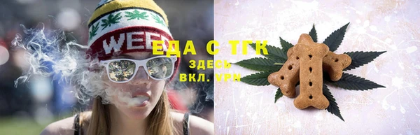 mdma Володарск