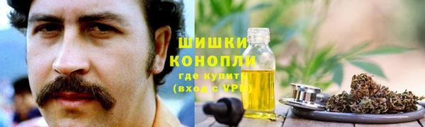 СК Вязники