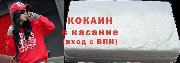 СК Вязники
