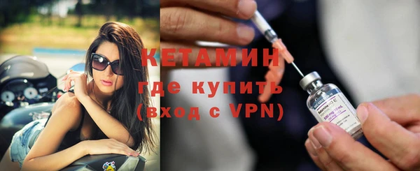 гидропоника Вяземский