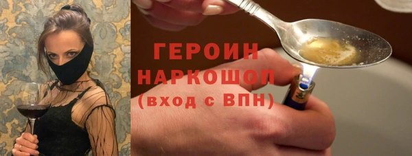 гидропоника Вяземский