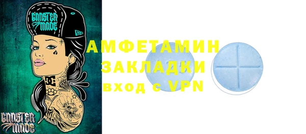 СК Вязники