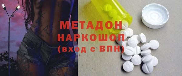 СК Вязники