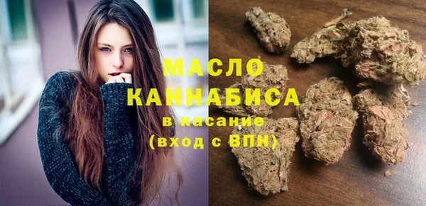 гидропоника Вяземский