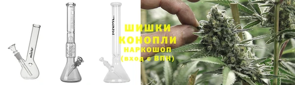 марки lsd Вязьма