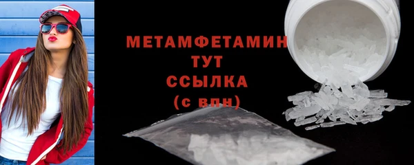 СК Вязники