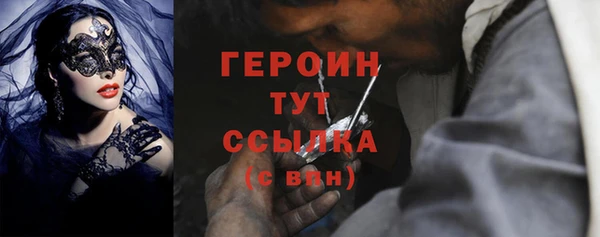 гидропоника Вяземский