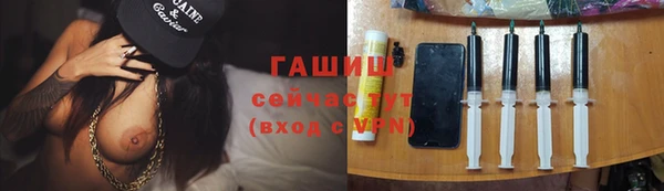 гидропоника Вяземский