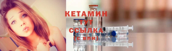 гидропоника Вяземский