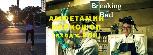 гидропоника Вяземский
