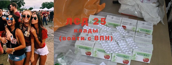 СК Вязники