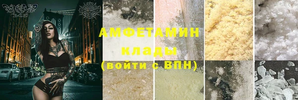 гидропоника Вяземский