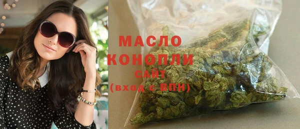 СК Вязники