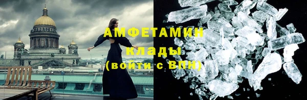 СК Вязники