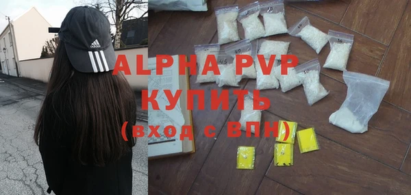 СК Вязники