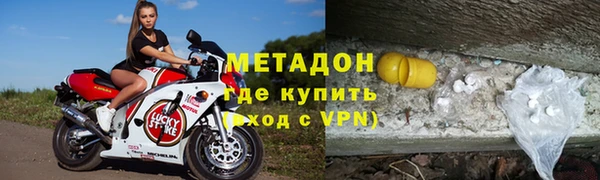 гидропоника Вяземский