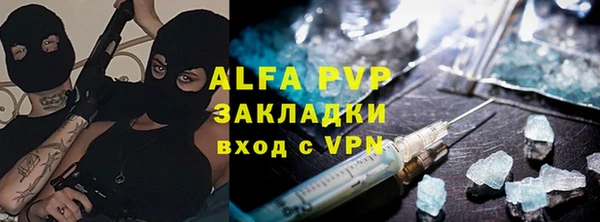 СК Вязники