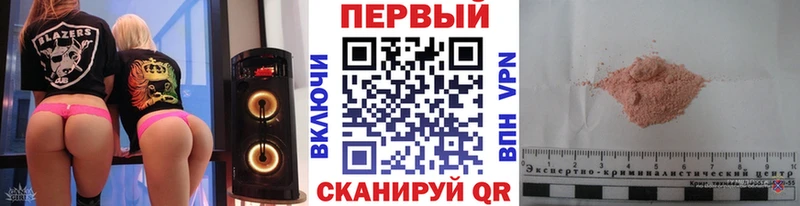 Метамфетамин витя Кандалакша
